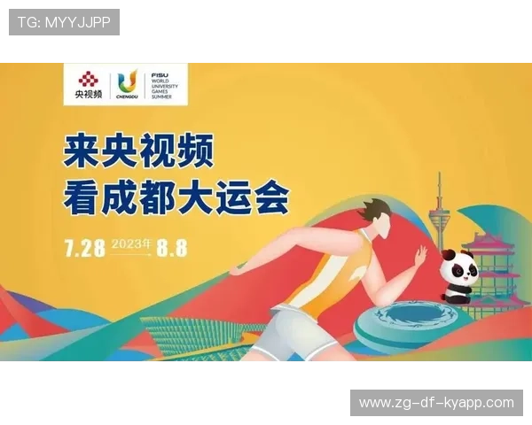 构建体育传播内容社会化协同机制的新闻平台，撰写一份体育传播活动中新媒体使用情况调查报告